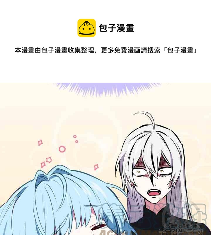 第39话36