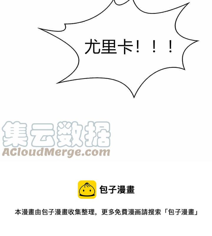 第39话48