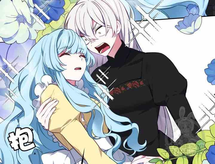 第39话50