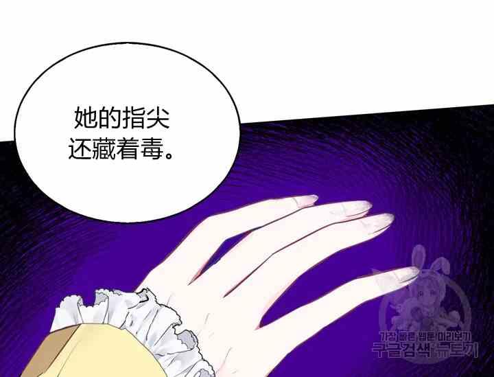 第39话55