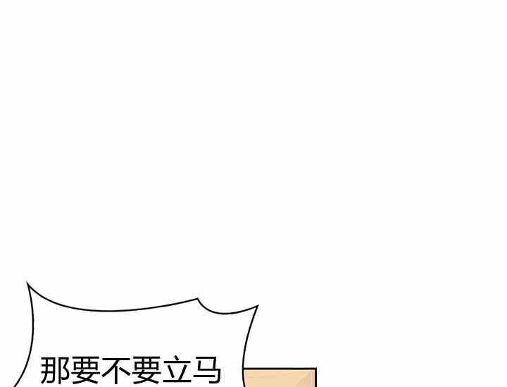第39话57