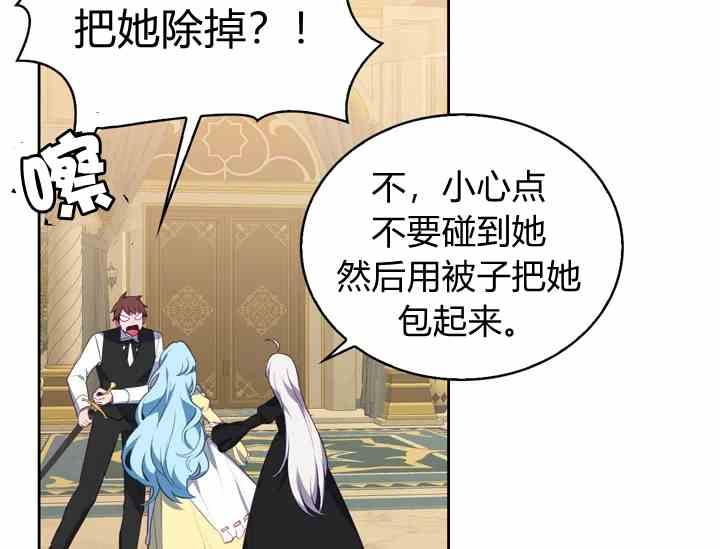 第39话58