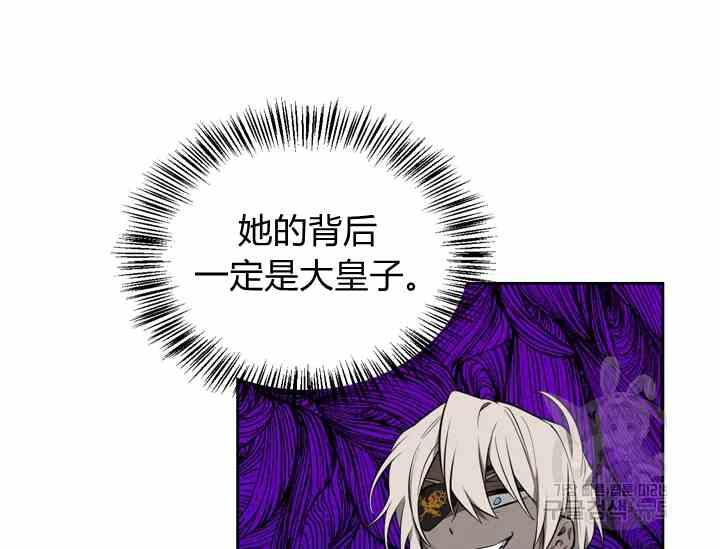 第39话63
