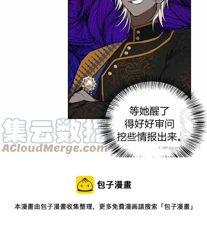 第39话64