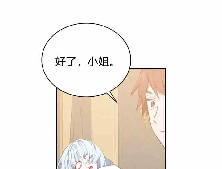 第39话66