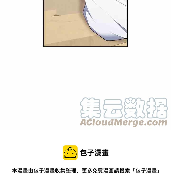 第39话68
