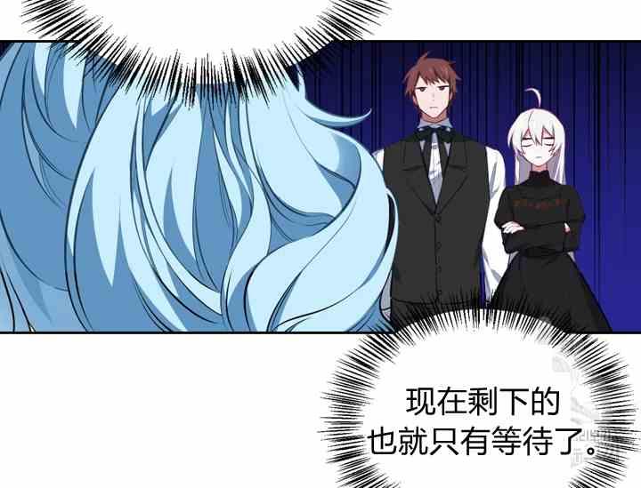 第39话70