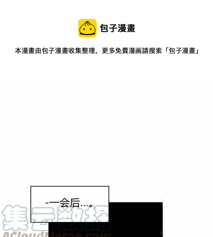 第39话72
