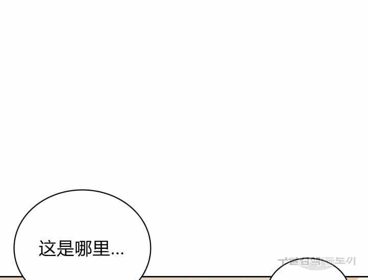第39话74