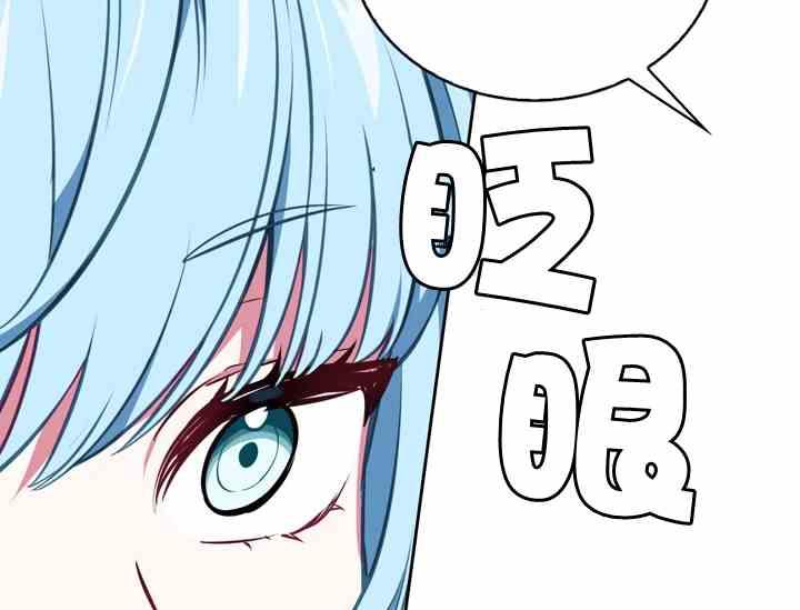 第39话78