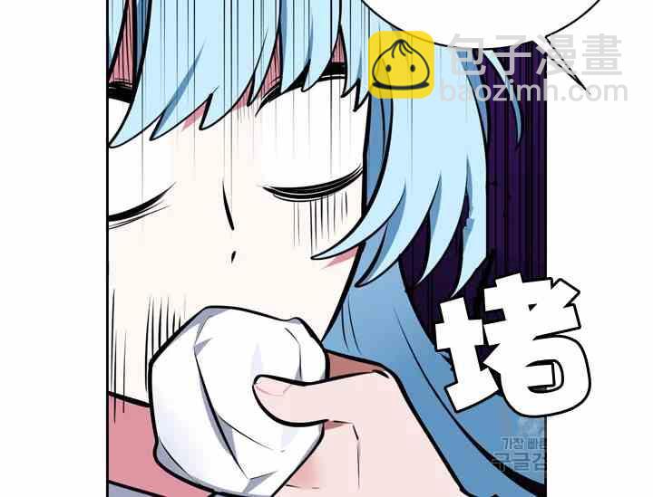 第39话85