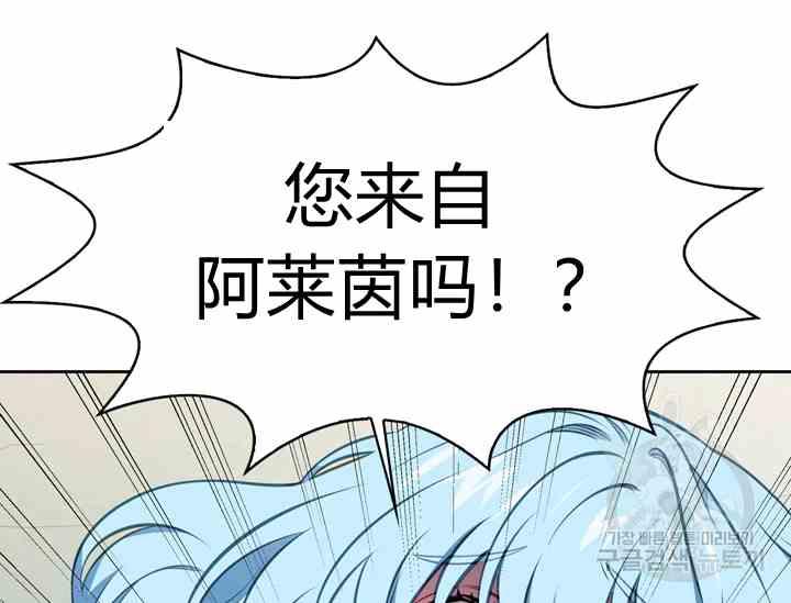 第39话95