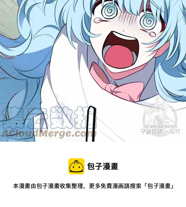 第39话96