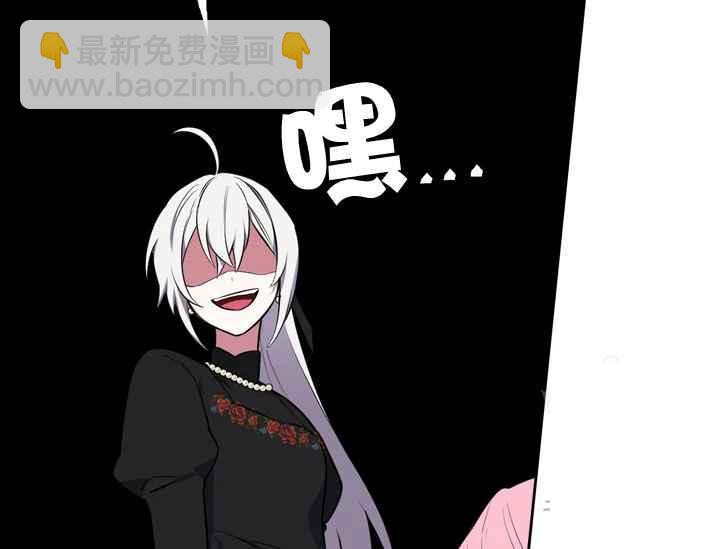 第40话101
