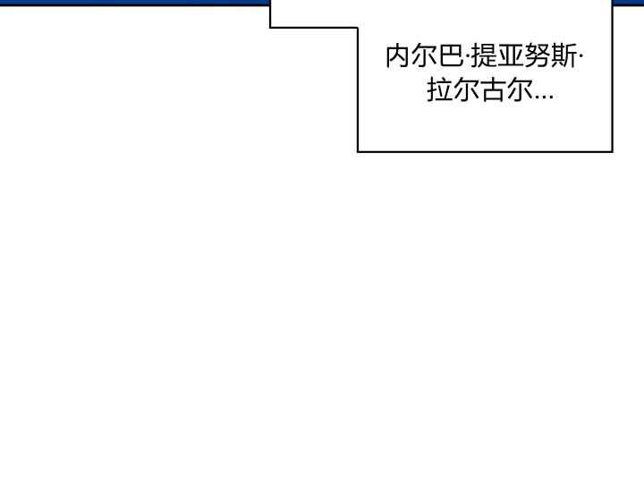 第40话11