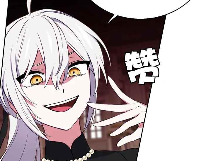 第40话110