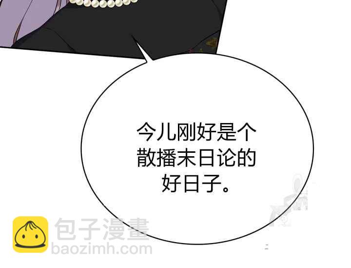 第40话111