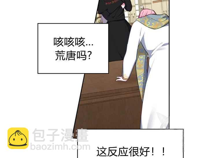 第40话114