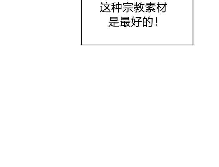 第40话115