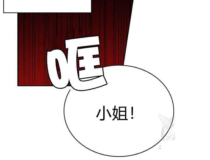 第40话122