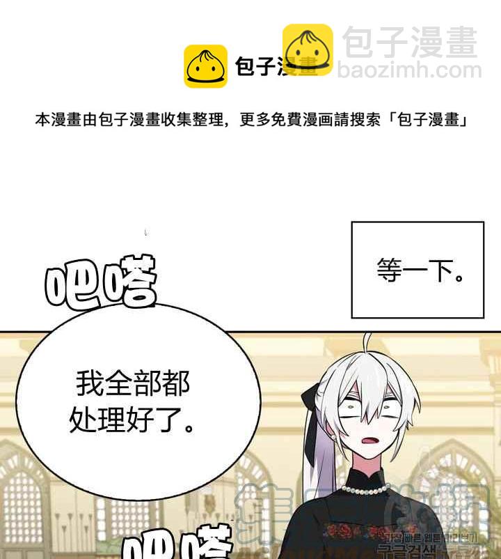 第40话124