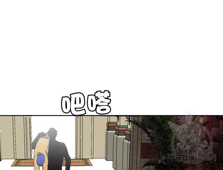 第40话126