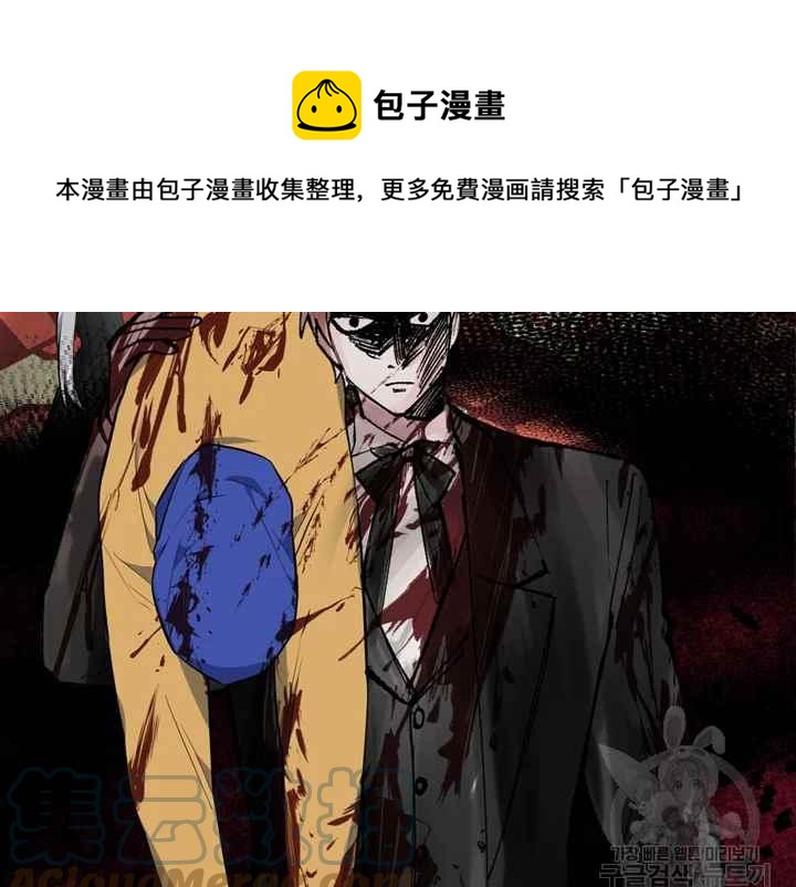 第40话128
