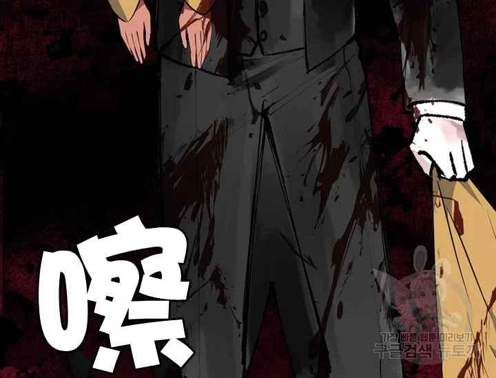 第40话129