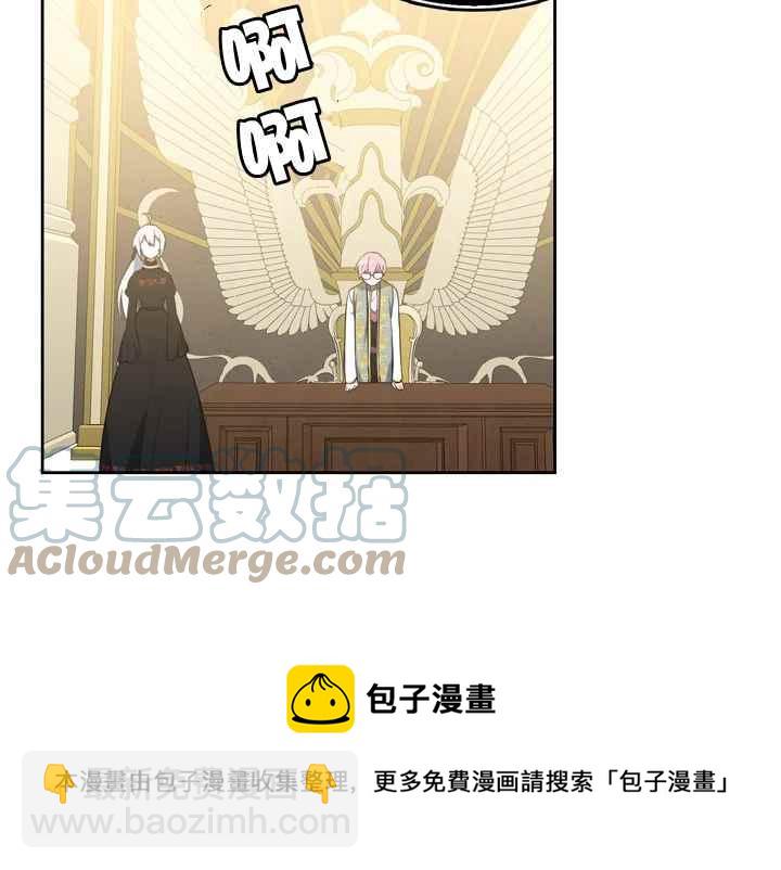 第40话140