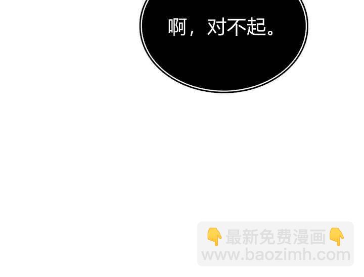 第40话143