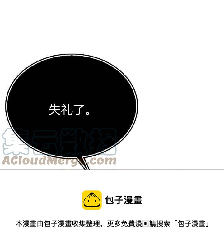 第40话144