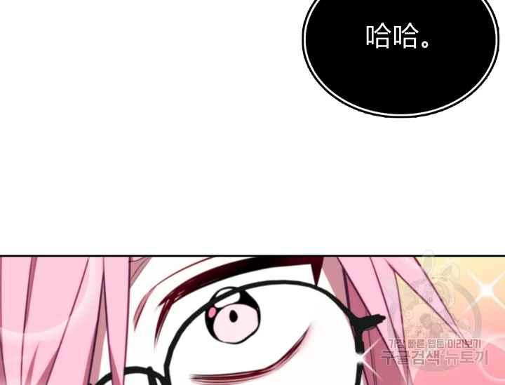 第40话146