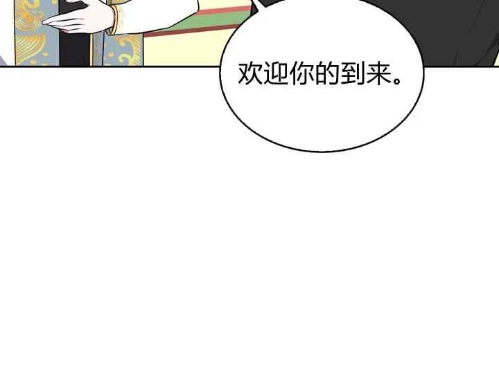 第40话155