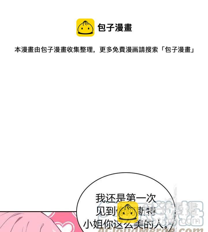 第40话156