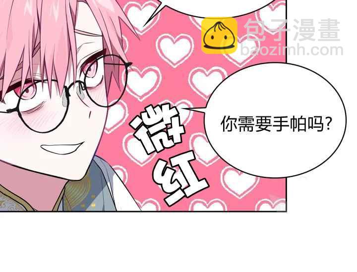 第40话157