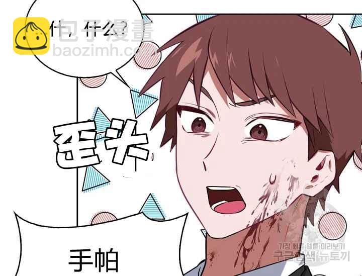 第40话163