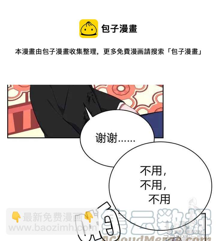 第40话168