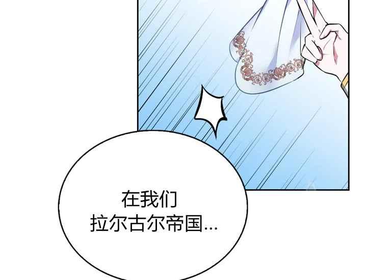 第40话169