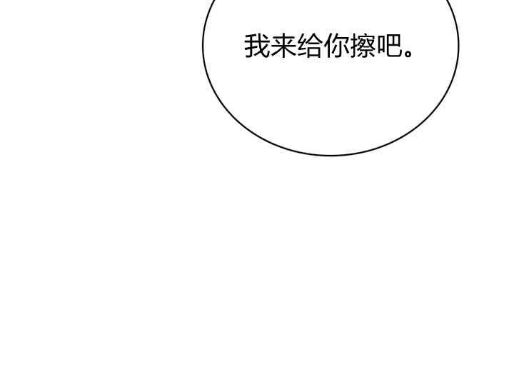 第40话173