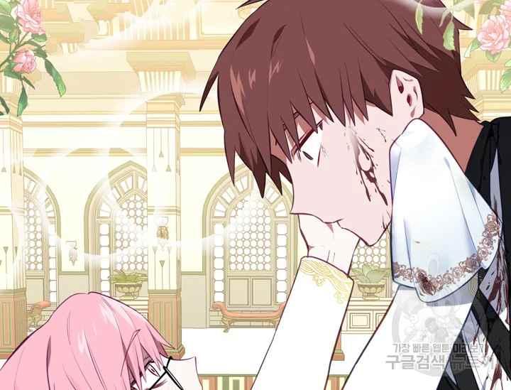 第40话175