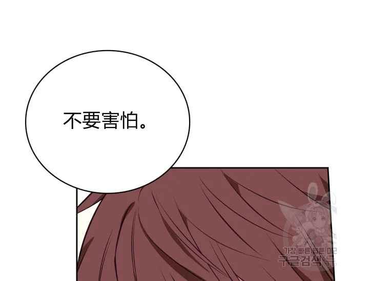第40话178