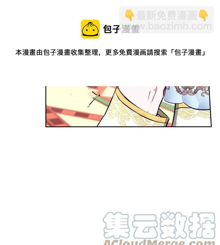 第40话180