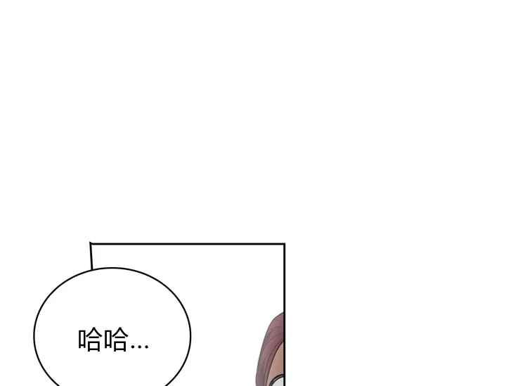 第40话181