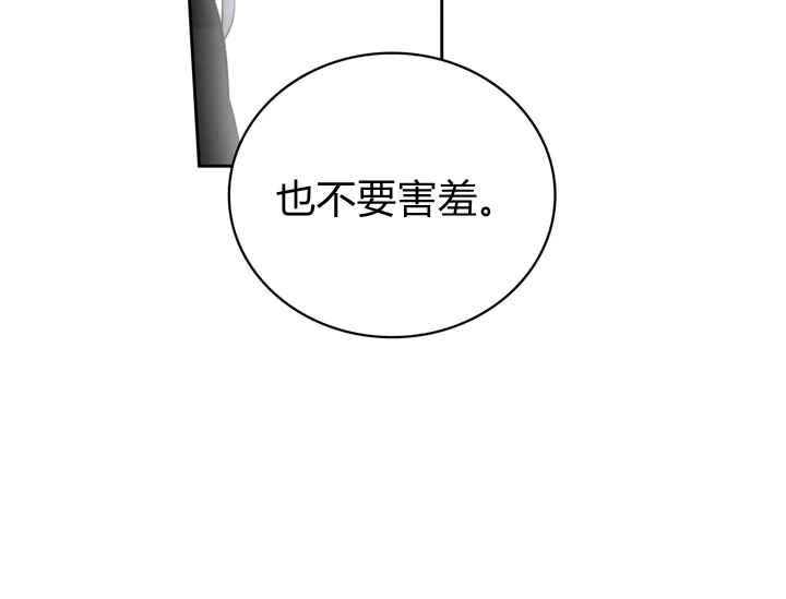 第40话183