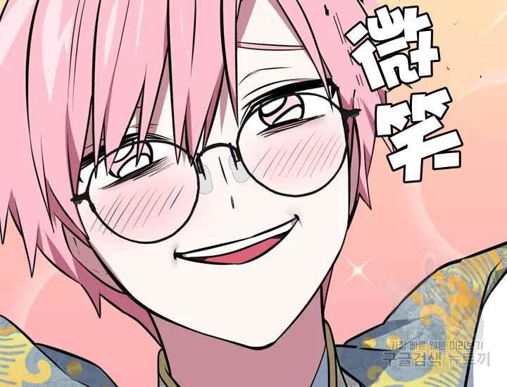 第40话185