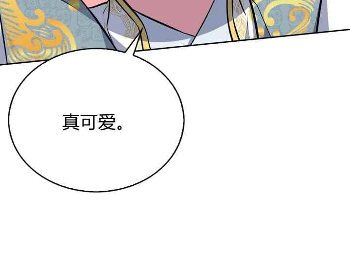 第40话186
