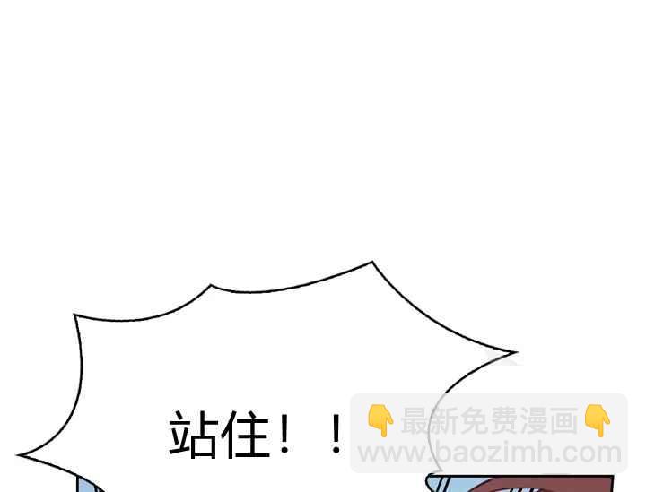 第40话19