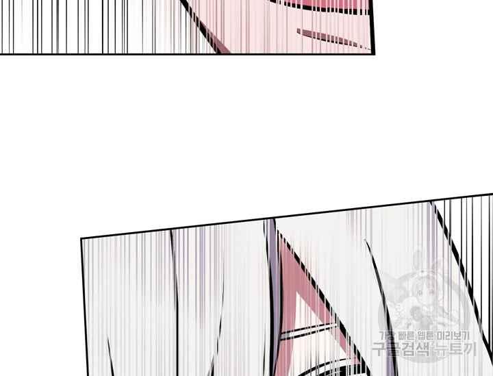 第40话190