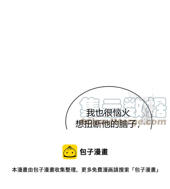 第40话200