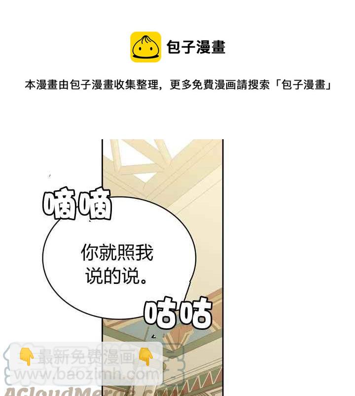 第40话204